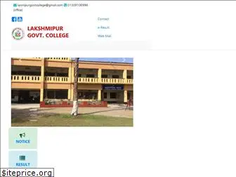 laxmipurgovtcollege.edu.bd