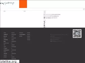 lay-out.com.cn