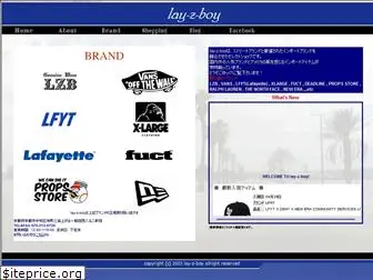 lay-z-boy.jp