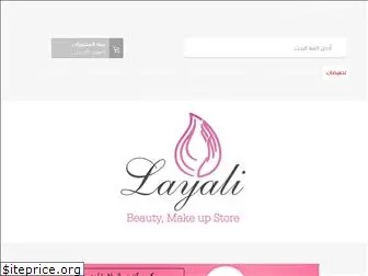 layalistore.com