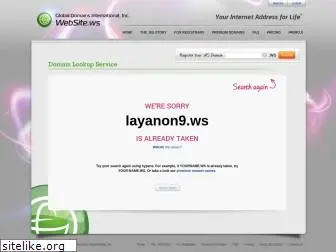 layanon9.ws