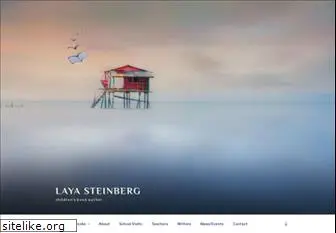 layasteinberg.com