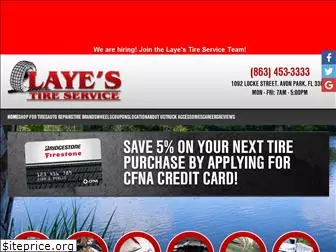 layestire.com