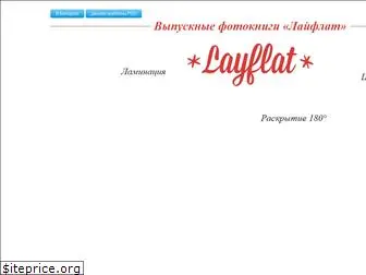 layflat.info