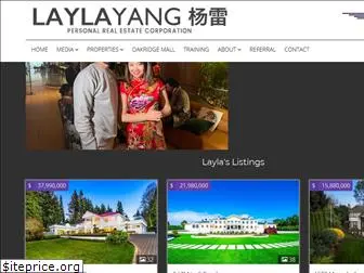 laylayang.com