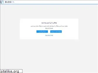 layout1.blogfa.com