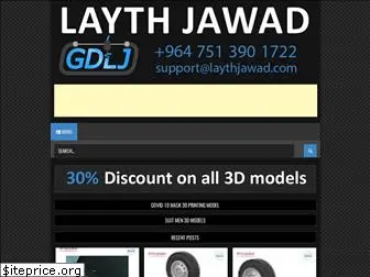 laythjawad.com