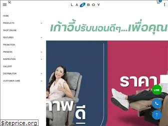 lazboythailand.com