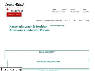 lazer-hudziak.pl