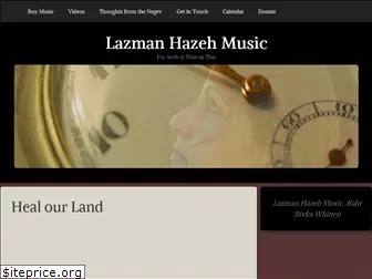 lazmanhazehmusic.com