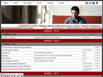 lazmedia.com