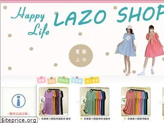 lazo.com.tw