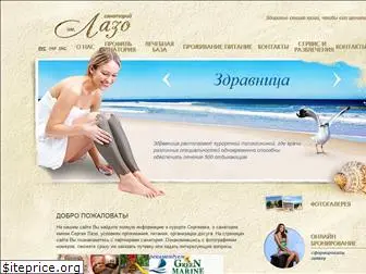 lazo.com.ua