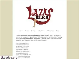 lazybeachcambodia.com