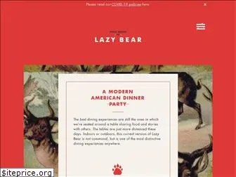 lazybearsf.com