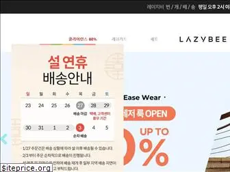 lazybee.co.kr