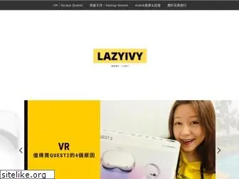 lazyivy.com