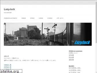 lazyjack.co.jp