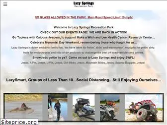 lazysprings.com