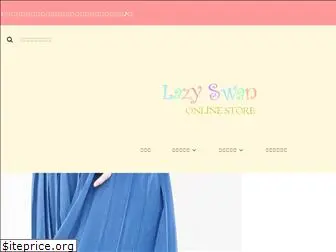 lazyswan.net