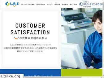 lbe.co.jp