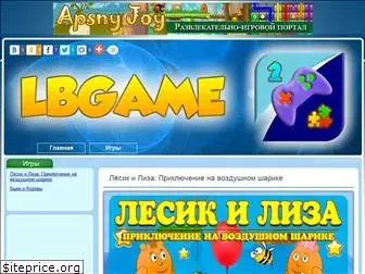 lbgame.ru