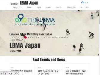 lbmajapan.com