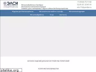 lc-elsi.ru