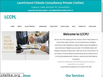 lcclabourlaw.in