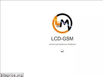 lcd-gsm.com