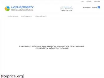 lcd-screen.ru