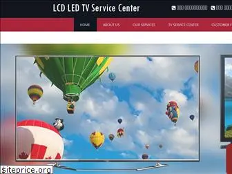 lcdledtvservicecentre.in