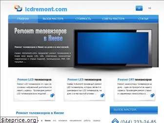 lcdremont.com