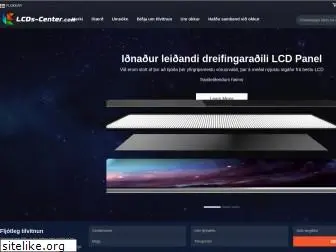 lcds-center.is