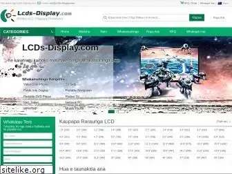 lcds-display.nz