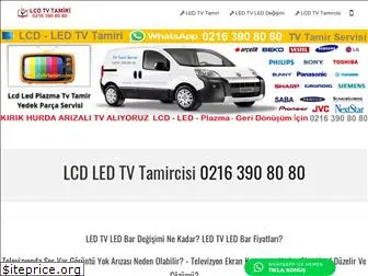 lcdtvtamiri.com