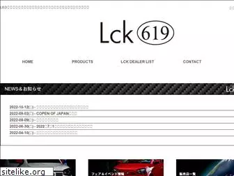 lck-619.com
