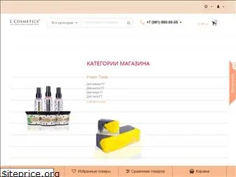 lcosmetics-shop.ru