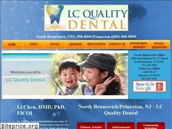 lcqualitydental.com