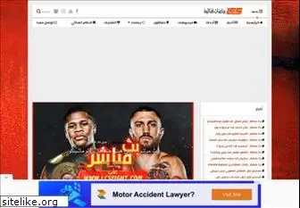 lcsfight.com