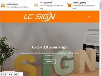 lcsign.com
