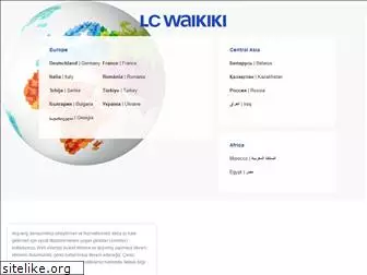 lcwaikiki.ge