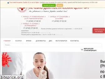 ldcentr.ru