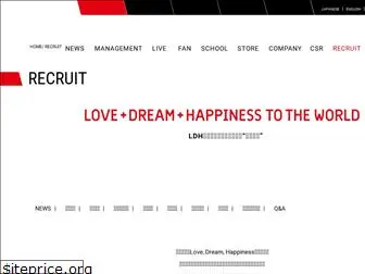 ldh-recruitment.jp