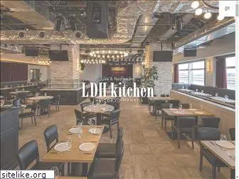 ldhkitchen-thetokyohaneda.jp