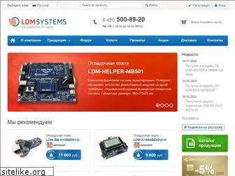 ldm-systems.ru