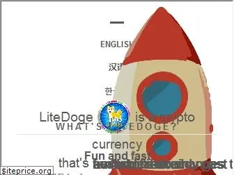 ldoge.org