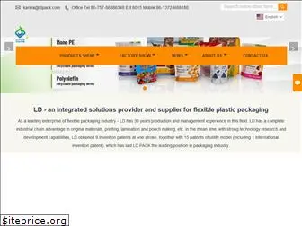 ldpack.com