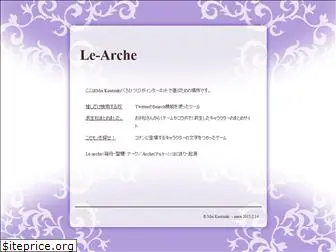 le-arche.net