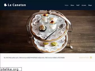 le-caneton.com